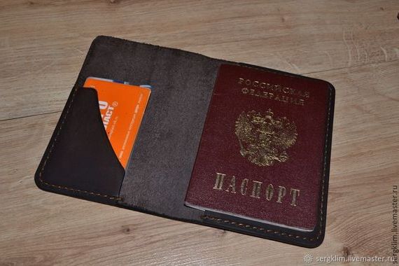 прописка в Балахне